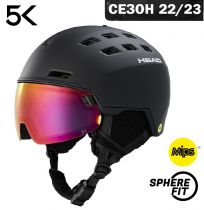 Шлем Head RADAR 5K MIPS black S2 (день) - размер XS/S (52-55 cм)